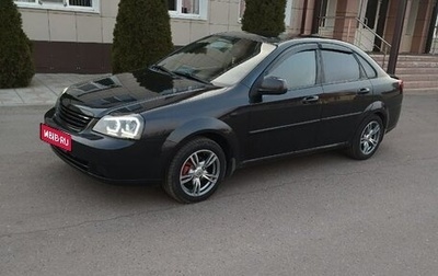 Chevrolet Lacetti, 2010 год, 599 000 рублей, 1 фотография