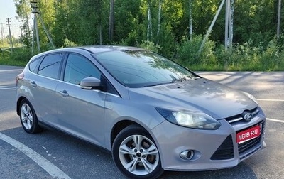 Ford Focus III, 2011 год, 535 000 рублей, 1 фотография