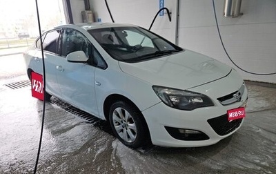 Opel Astra J, 2013 год, 770 000 рублей, 1 фотография