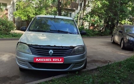 Renault Logan I, 2014 год, 226 000 рублей, 2 фотография