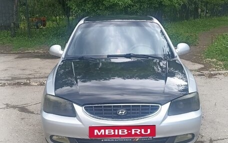 Hyundai Accent II, 2006 год, 450 000 рублей, 10 фотография