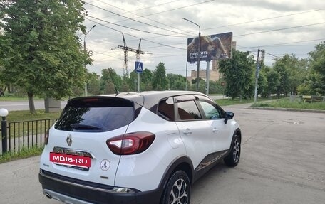 Renault Kaptur I рестайлинг, 2017 год, 1 700 000 рублей, 4 фотография
