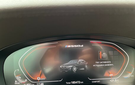BMW 5 серия, 2020 год, 4 490 000 рублей, 21 фотография