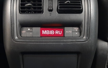 Nissan Pathfinder, 2015 год, 1 640 000 рублей, 19 фотография
