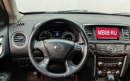 Nissan Pathfinder, 2015 год, 1 640 000 рублей, 15 фотография