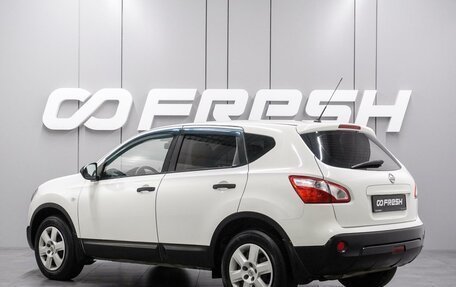 Nissan Qashqai, 2010 год, 1 049 000 рублей, 2 фотография
