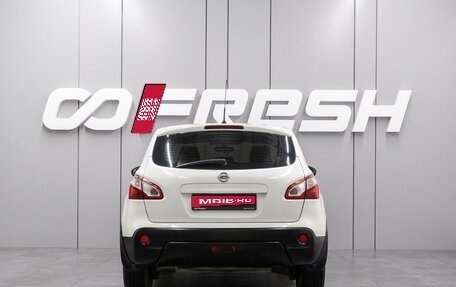 Nissan Qashqai, 2010 год, 1 049 000 рублей, 4 фотография