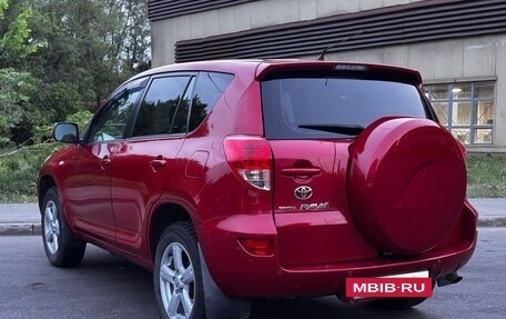 Toyota RAV4, 2008 год, 770 000 рублей, 4 фотография