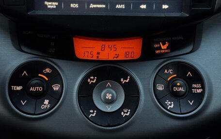 Toyota RAV4, 2008 год, 770 000 рублей, 11 фотография