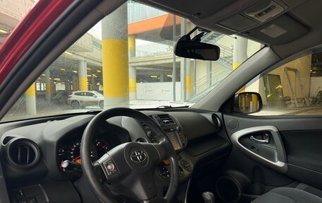 Toyota RAV4, 2008 год, 770 000 рублей, 7 фотография