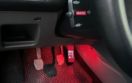 Ford Focus II рестайлинг, 2008 год, 565 000 рублей, 33 фотография