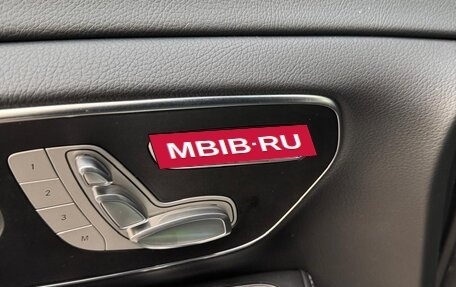 Mercedes-Benz V-Класс, 2023 год, 10 900 000 рублей, 11 фотография