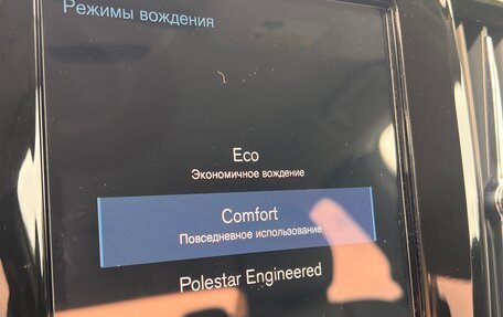 Volvo S90 II рестайлинг, 2020 год, 2 960 000 рублей, 13 фотография
