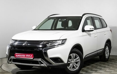 Mitsubishi Outlander III рестайлинг 3, 2022 год, 2 469 898 рублей, 1 фотография