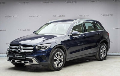 Mercedes-Benz GLC, 2021 год, 4 649 000 рублей, 1 фотография