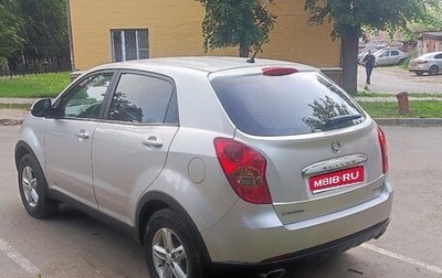 SsangYong Actyon II рестайлинг, 2012 год, 1 020 000 рублей, 1 фотография