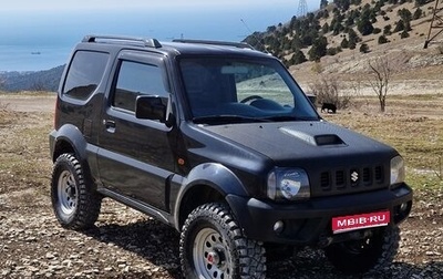 Suzuki Jimny, 2010 год, 1 300 000 рублей, 1 фотография