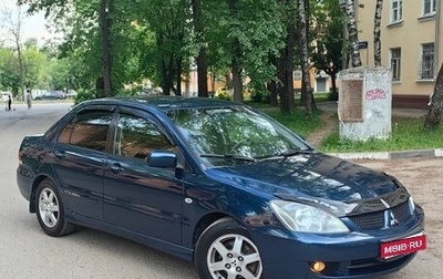 Mitsubishi Lancer IX, 2006 год, 450 000 рублей, 1 фотография