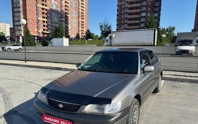 Toyota Corona IX (T190), 1998 год, 480 000 рублей, 1 фотография