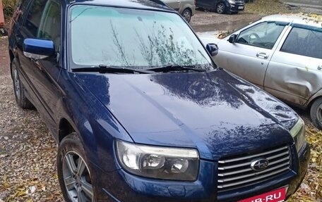 Subaru Forester, 2006 год, 750 000 рублей, 1 фотография