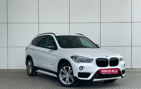 BMW X1, 2017 год, 2 790 000 рублей, 3 фотография