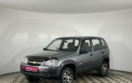 Chevrolet Niva I рестайлинг, 2014 год, 660 000 рублей, 1 фотография