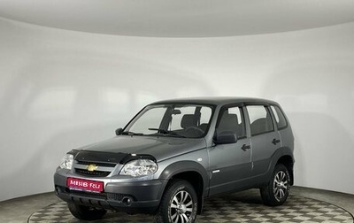 Chevrolet Niva I рестайлинг, 2014 год, 660 000 рублей, 1 фотография