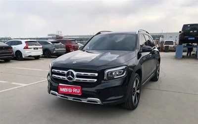 Mercedes-Benz GLB, 2022 год, 2 430 000 рублей, 1 фотография