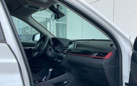 BMW X1, 2017 год, 2 790 000 рублей, 13 фотография