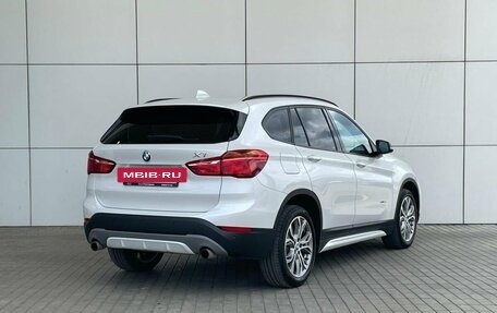 BMW X1, 2017 год, 2 790 000 рублей, 6 фотография
