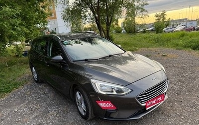 Ford Focus IV, 2019 год, 1 200 000 рублей, 1 фотография