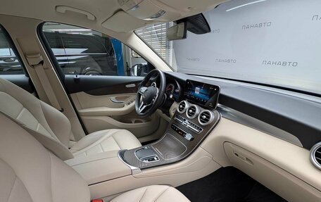 Mercedes-Benz GLC, 2021 год, 4 649 000 рублей, 13 фотография