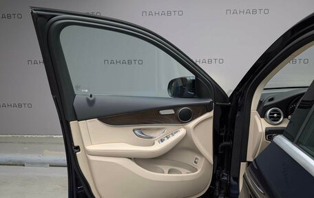 Mercedes-Benz GLC, 2021 год, 4 649 000 рублей, 9 фотография