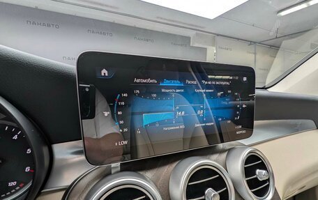 Mercedes-Benz GLC, 2021 год, 4 649 000 рублей, 20 фотография