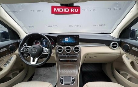 Mercedes-Benz GLC, 2021 год, 4 649 000 рублей, 15 фотография