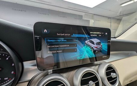 Mercedes-Benz GLC, 2021 год, 4 649 000 рублей, 22 фотография