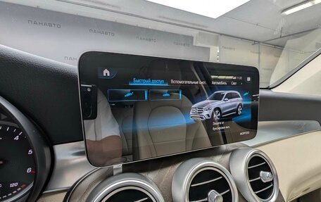 Mercedes-Benz GLC, 2021 год, 4 649 000 рублей, 21 фотография