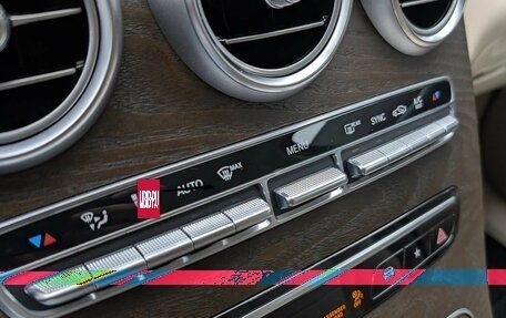 Mercedes-Benz GLC, 2021 год, 4 649 000 рублей, 18 фотография