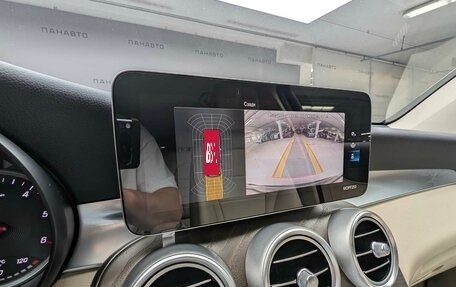 Mercedes-Benz GLC, 2021 год, 4 649 000 рублей, 25 фотография