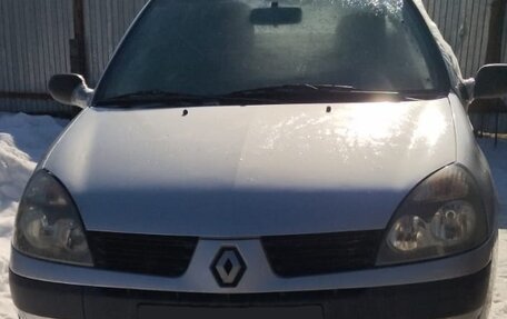 Renault Symbol I, 2005 год, 135 000 рублей, 2 фотография