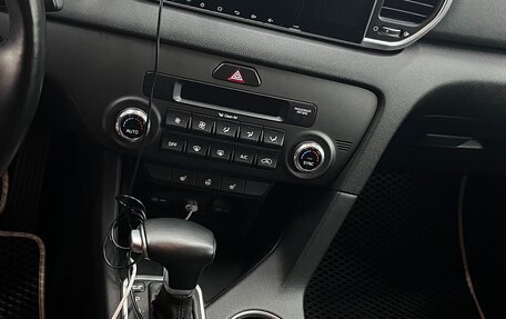 KIA Sportage IV рестайлинг, 2018 год, 2 450 000 рублей, 3 фотография