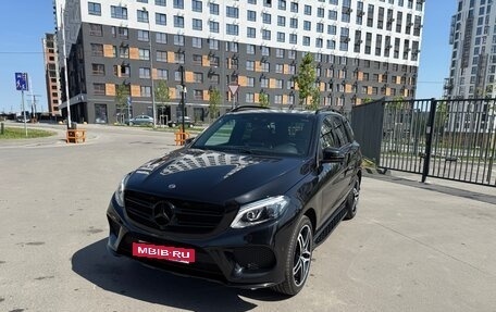 Mercedes-Benz GLE, 2017 год, 4 500 000 рублей, 2 фотография