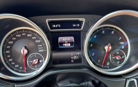 Mercedes-Benz GLE, 2017 год, 4 500 000 рублей, 17 фотография