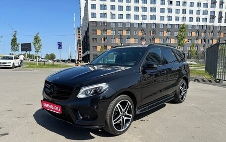 Mercedes-Benz GLE, 2017 год, 4 500 000 рублей, 8 фотография