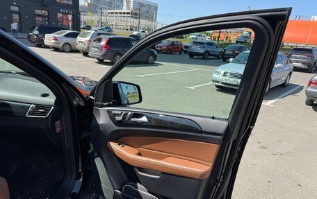 Mercedes-Benz GLE, 2017 год, 4 500 000 рублей, 23 фотография
