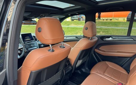 Mercedes-Benz GLE, 2017 год, 4 500 000 рублей, 29 фотография