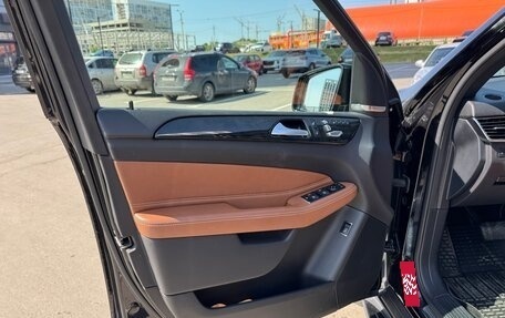 Mercedes-Benz GLE, 2017 год, 4 500 000 рублей, 20 фотография