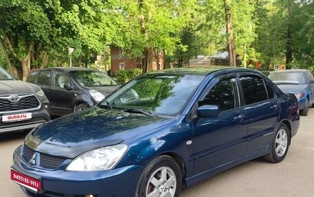 Mitsubishi Lancer IX, 2006 год, 450 000 рублей, 11 фотография