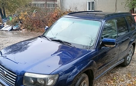 Subaru Forester, 2006 год, 750 000 рублей, 5 фотография