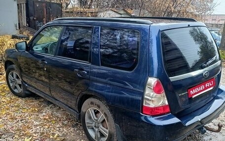 Subaru Forester, 2006 год, 750 000 рублей, 3 фотография